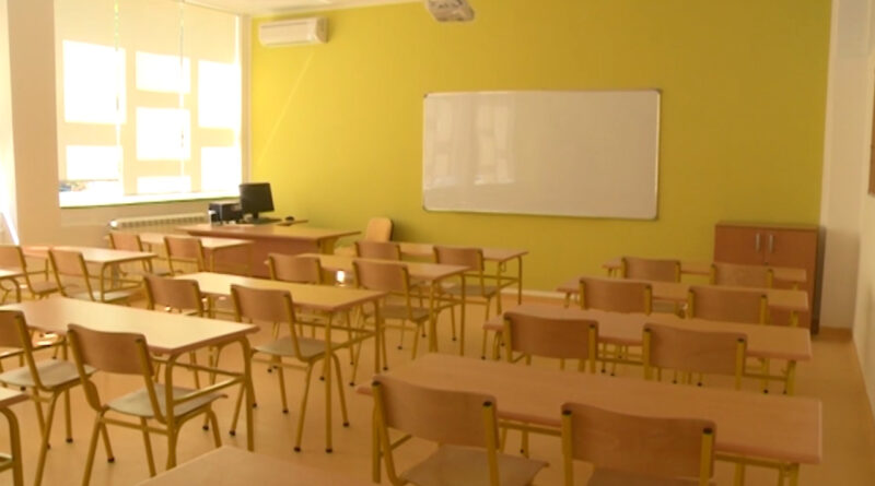 SKORO 70 OSNOVNIH ŠKOLA U SRBIJI IMA MANJE OD 50 UČENIKA
